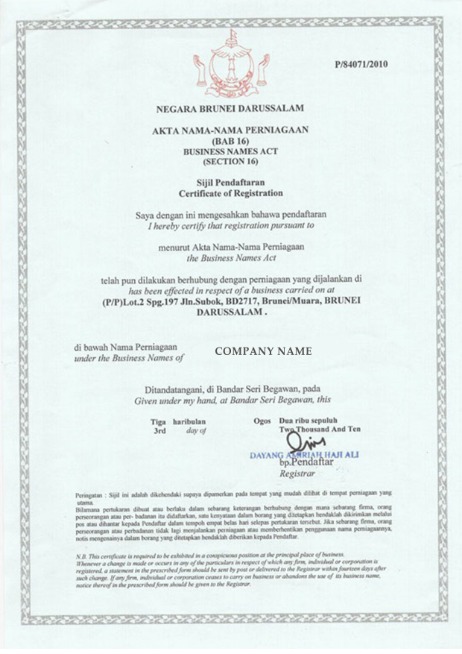 Brunei Business License